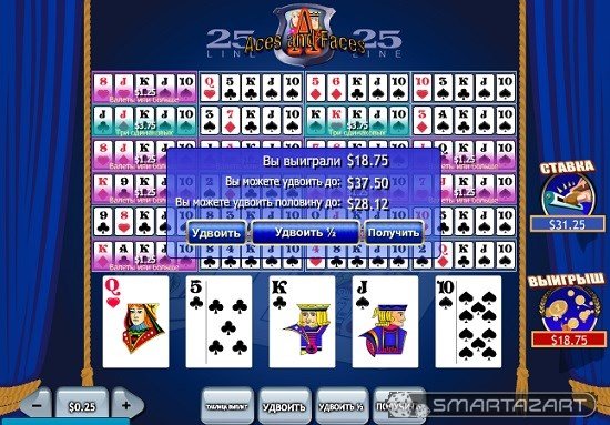 25-lines Aces and Faces Slot Game