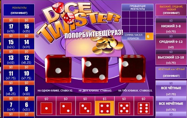 Dice Twister Slot Game